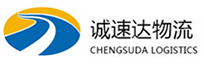 宁波到文圣区物流公司